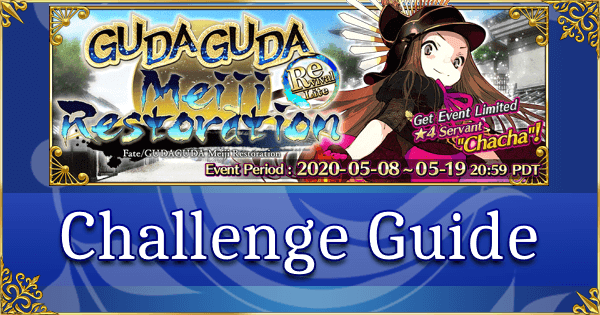 Revival: GUDAGUDA Meiji Restoration Challenge Guide: Demon of the Battlefield (Hijikata Toshizo)