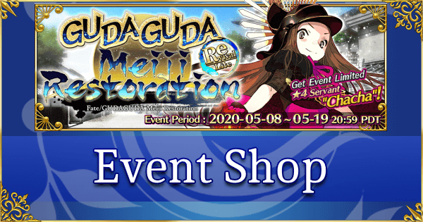 Revival: GUDAGUDA Meiji Restoration - Event Shop & Planner