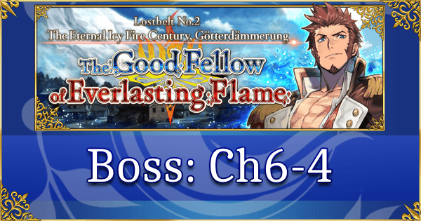 Boss Guide: Ch6-4 (Gotterdammerung)