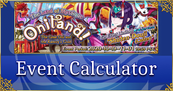 Oniland Halloween 2020 - Event Calculator