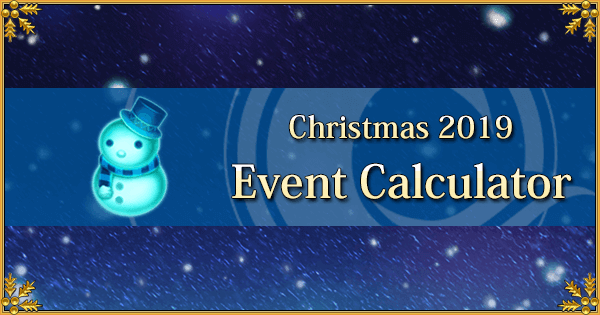 Revival: Christmas 2019 - Event Calculator