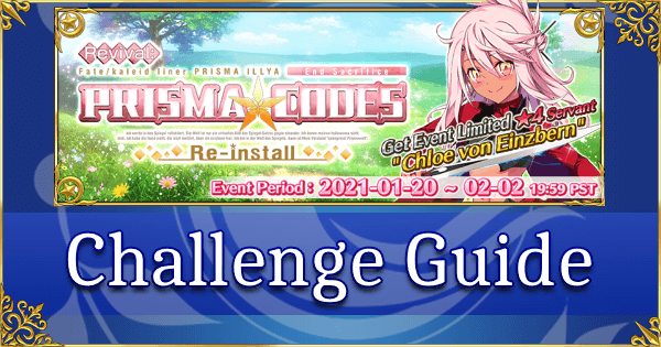 Revival: Prisma Codes Challenge Guide - Prisma☆Live! (Illya, Chloe, Miyu)