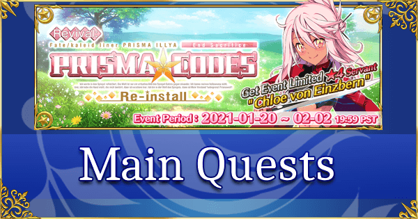 Revival: Prisma Codes - Main Quests