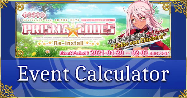 Revival: Prisma Codes - Event Calculator