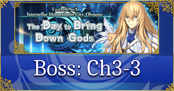 Boss Guide: Ch3-3 (Olympus)