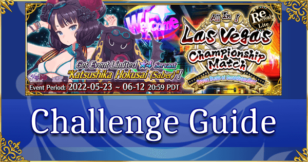 Revival: FGO Summer 2021 Las Vegas - Challenge Guide: Western Ninja Arts Book (Fuuma Kotarou)