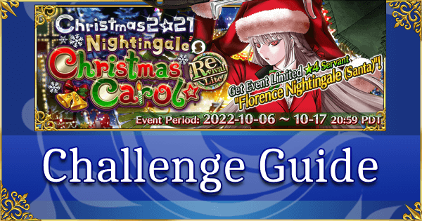 Revival: Christmas 2021 - Challenge Guide: Santa and Children in the Holy Night (Nightingale)