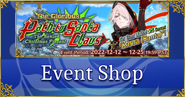 Christmas 2022 - Event Shop & Planner