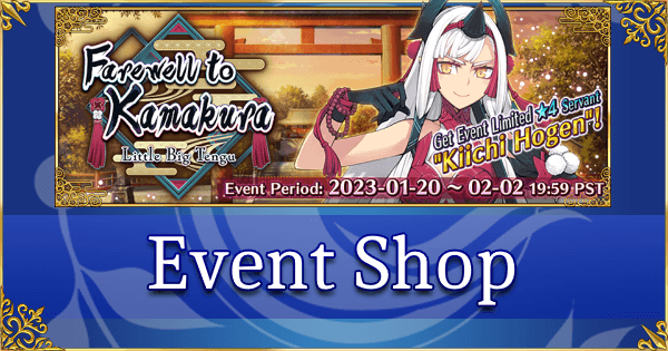 Little Big Tengu - Event Shop & Planner