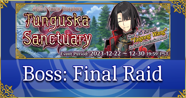 Boss Guide: Final Battle (Tunguska Sanctuary)