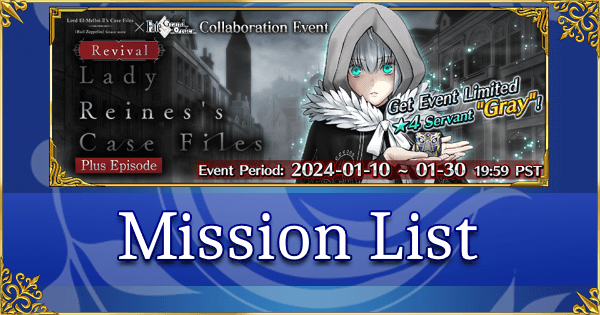 Revival: Lady Reines Case Files - Mission List