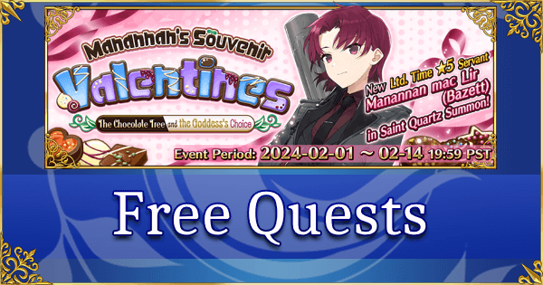 Valentine's 2024 - Walkthrough | Fate Grand Order Wiki - GamePress