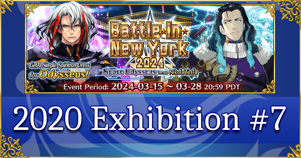 Battle in New York 2024 - 2020 Revival Exhibition 7: Grand Finale: The Golden Metropolis  (Servant Rush)