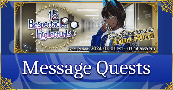 White Day 2024 - Message Quests