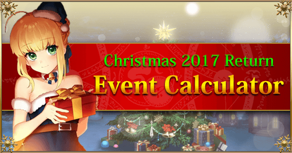 Christmas 2017 Rerun Event Calculator