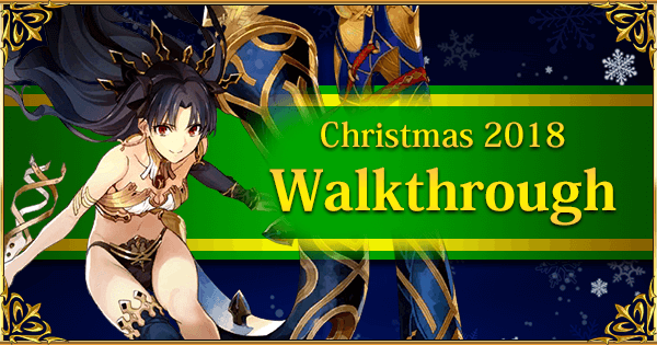 Christmas 2018 Walkthrough