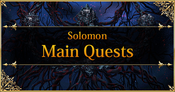 SolomonMainQuests