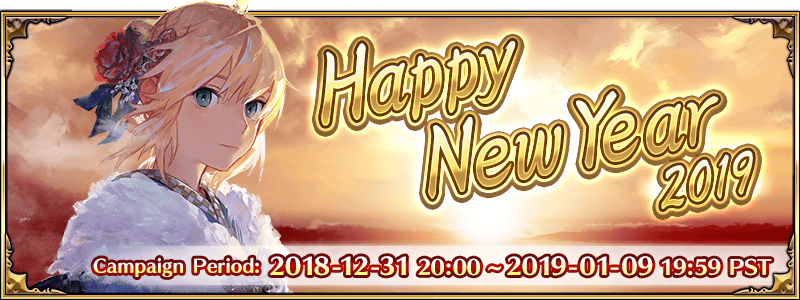 NewYear2019Banner