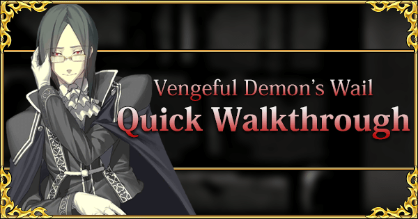 Vengeful Quick Walkthrough