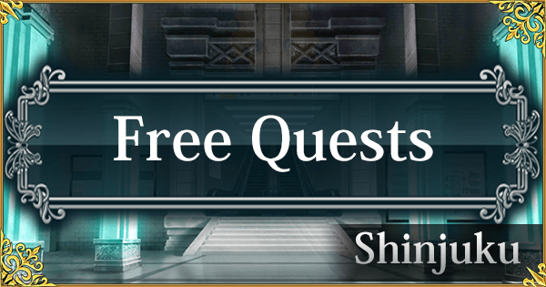 Shinjuku Free Quest Banner