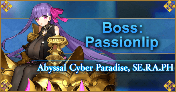 Boss: Act 3 (3/3) Part 3 - Passionlip (Revival: SERAPH)