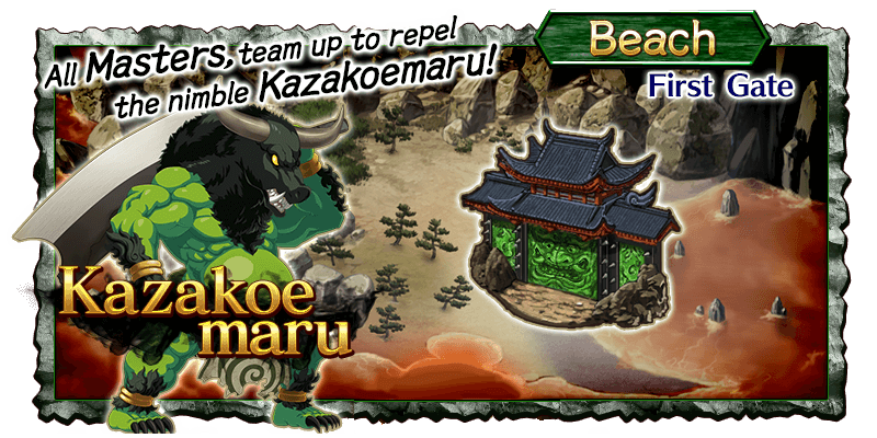 Revival: Onigashima - Kazakoemaru Raid Guide