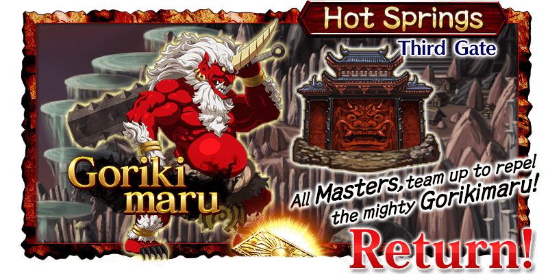 Revival: Onigashima - Return! Gorikimaru Raid Guide