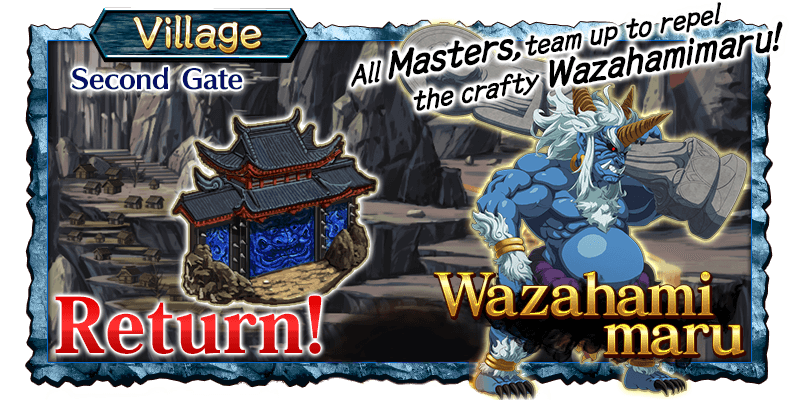 Revival: Onigashima - Return! Wazahamimaru Raid Guide