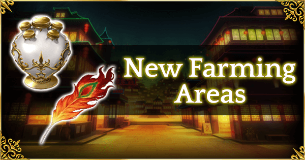 Agartha Farming Comparison Banner