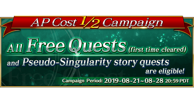 12AP Banner 8/18/2019 Campaigns