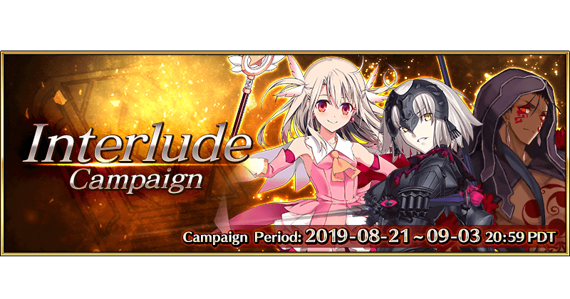 Interlude Campaign: Illya Banner