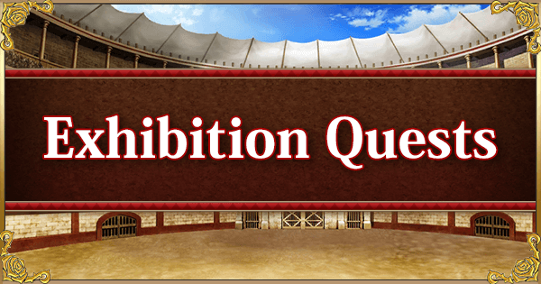 Nero Fest 2019 - Exhibition Quests