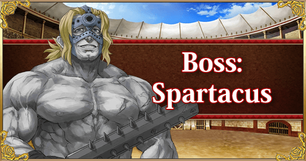 Nero Fest 2019 - Act I: Spartacus