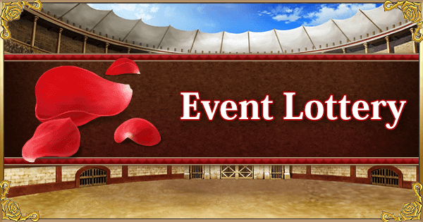 Nero Fest 2019 - Event Lottery