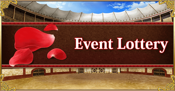 Nero Fest Event Lottery