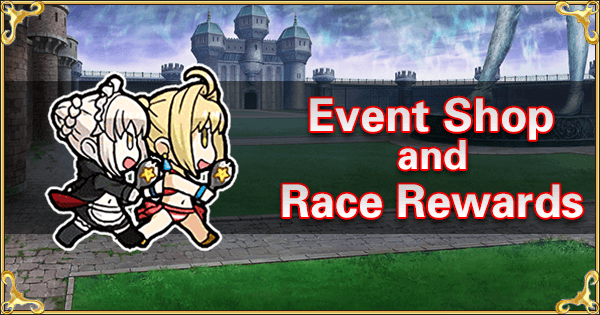 Summer 2019  Part 2 Event Shop and Race Rewards Banner