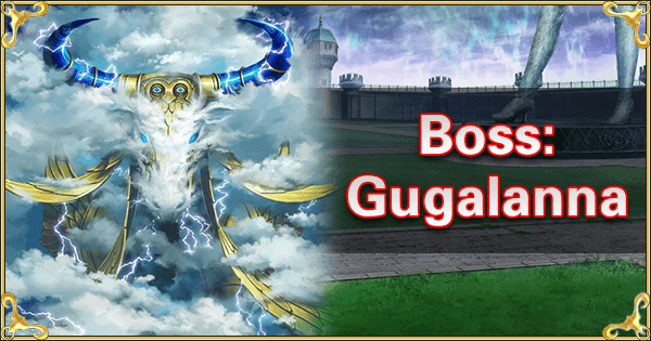 Bull of Heaven Boss Guide Banner