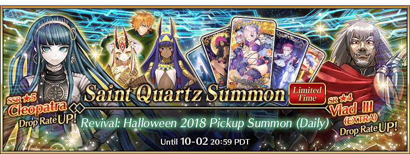 Halloween Banner