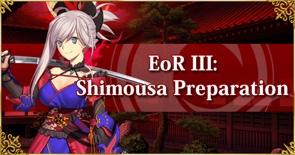 Shimousa Preparation Banner