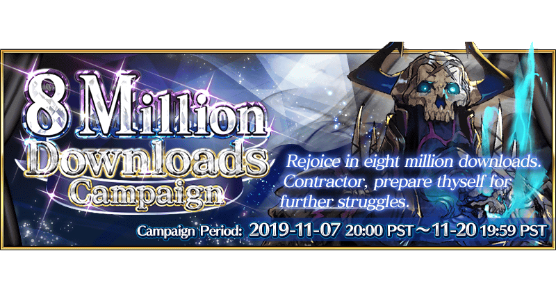 8 Million Downloads Campaign