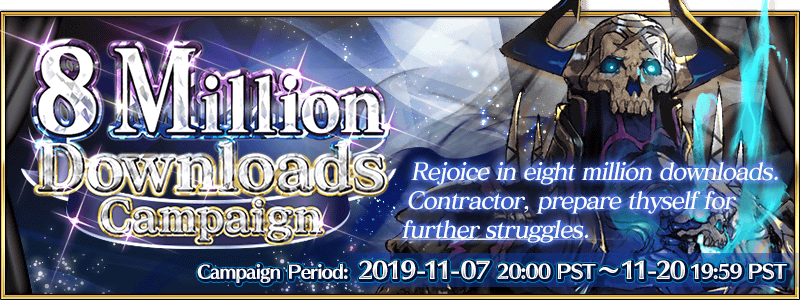 8 Million Downloads Campaign Banner