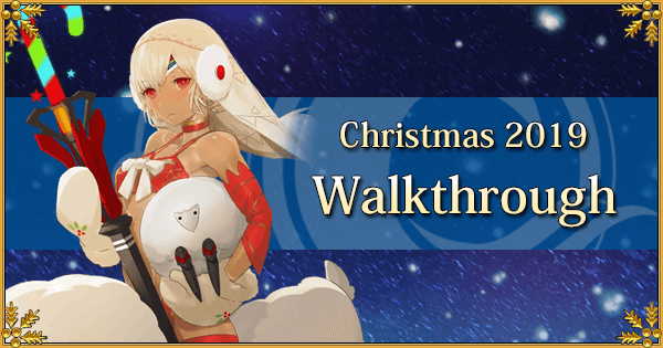 Christmas 2019 - Walkthrough