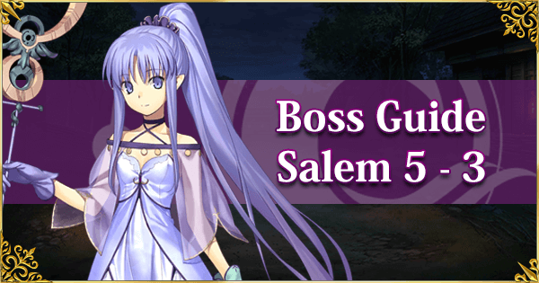 Caster of Okeanos Salem Boss Fight Banner 