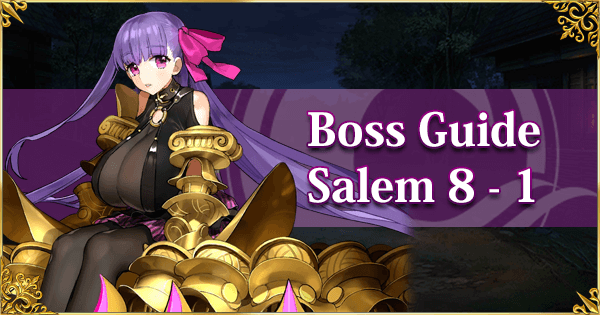 Salem 2nd Abigail Fight Banner