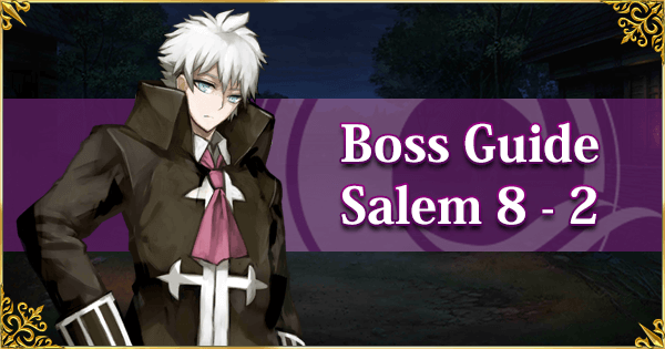 Raum Salem Boss Fight Banner