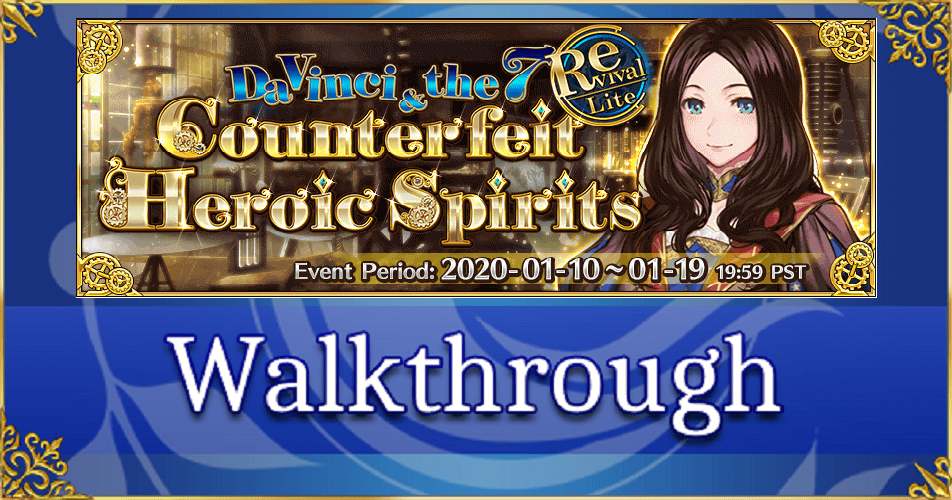 Da Vinci Event Walkthrough Banner