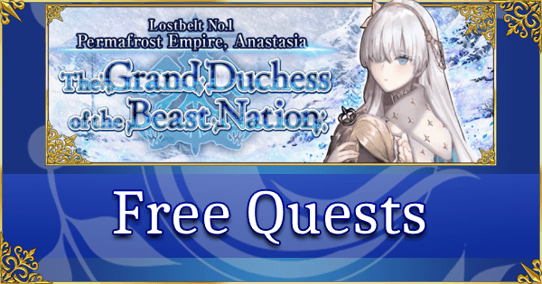 Anastasia - Free Quests