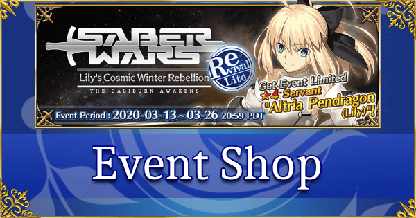 Revival: Saber Wars - Event Shop & Planner