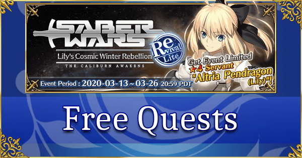 Revival: Saber Wars - Free Quests