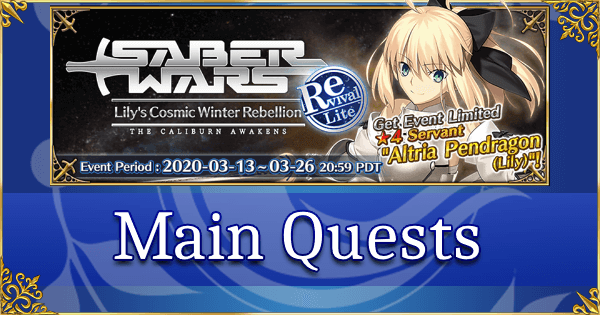 Revival: Saber Wars - Main Quests